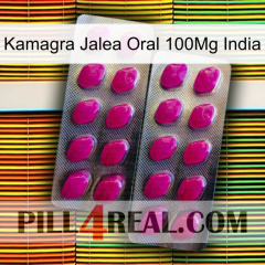 Kamagra Oral Jelly 100Mg India 10